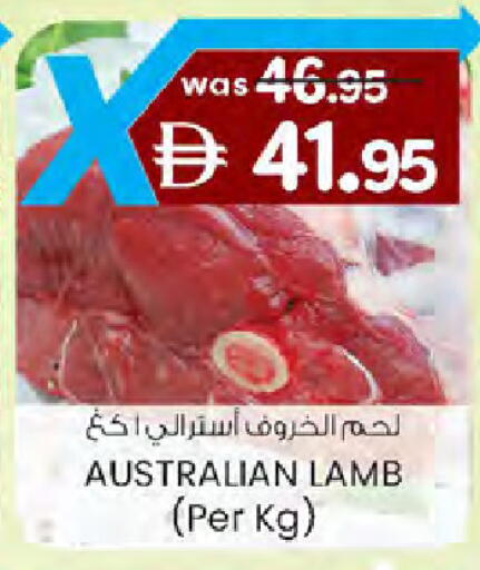 available at ك. الم. للتجارة in الإمارات العربية المتحدة , الامارات - دبي