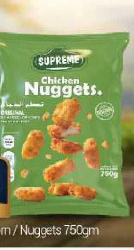 available at بيج مارت in الإمارات العربية المتحدة , الامارات - دبي