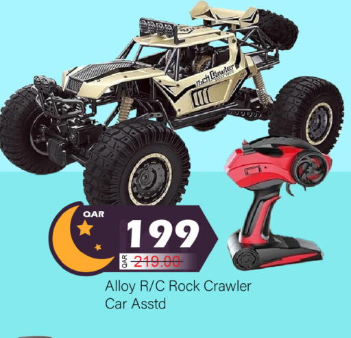 available at جي-ماكس هايبرماركت in قطر - الدوحة