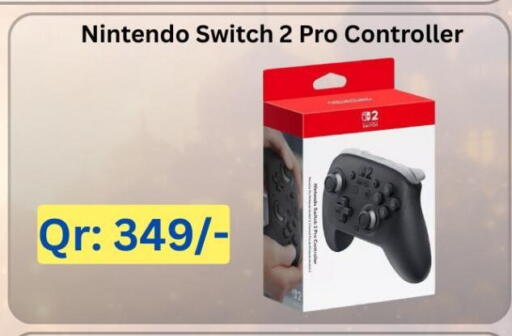 available at ماجد موبايل in قطر - الشحانية