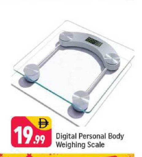 available at Shaklan  in UAE - Dubai