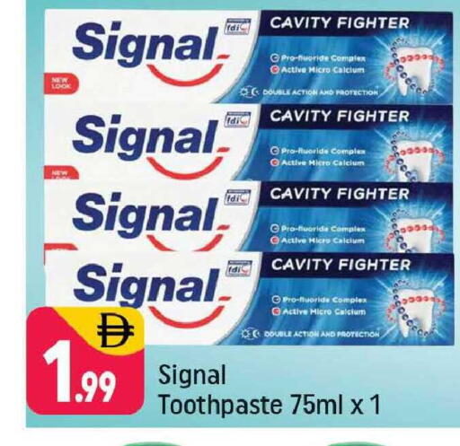 available at شكلان ماركت in الإمارات العربية المتحدة , الامارات - دبي