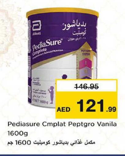 available at نستو هايبرماركت in الإمارات العربية المتحدة , الامارات - الشارقة / عجمان