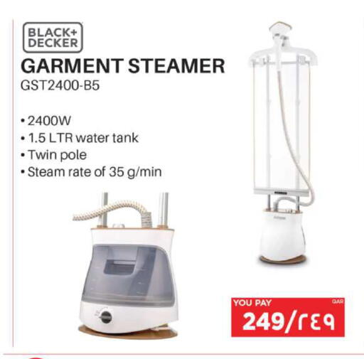 available at Emax  in Qatar - Al Daayen