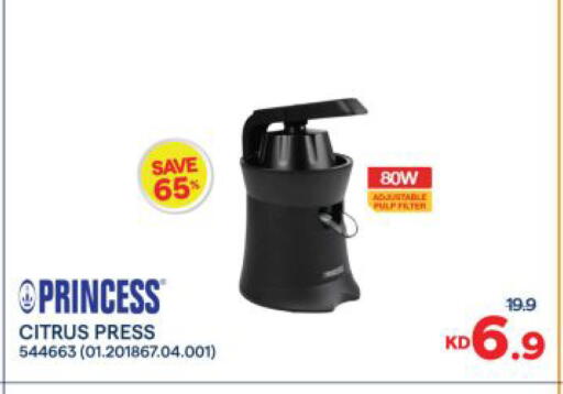 available at The Sultan Center in Kuwait - Kuwait City