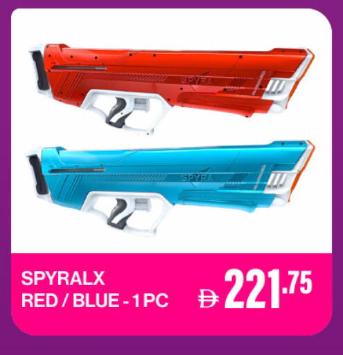 available at Adil Supermarket in UAE - Abu Dhabi