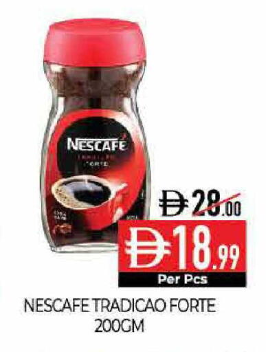 available at Delice Supermarket in UAE - Abu Dhabi