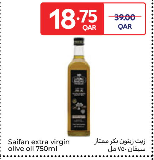available at Carrefour in Qatar - Doha