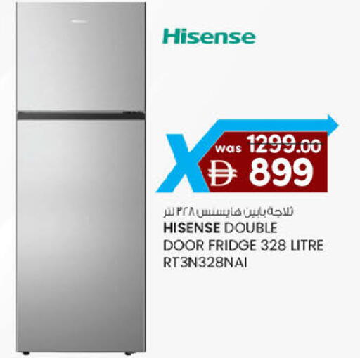 available at Safa Express Supermarket in UAE - Abu Dhabi