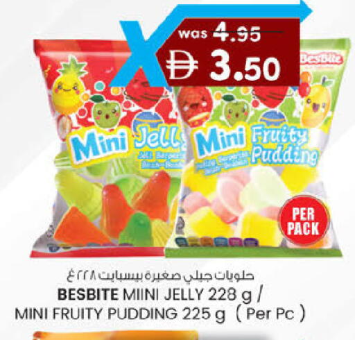 available at K.M Hypermarket in UAE - Abu Dhabi