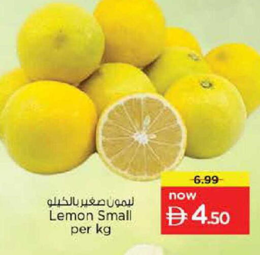 Lemon available at Nesto Hypermarket in UAE - Sharjah / Ajman