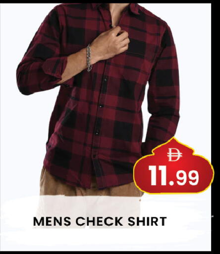 available at مبارك هايبرماركت الشارقة in الإمارات العربية المتحدة , الامارات - الشارقة / عجمان