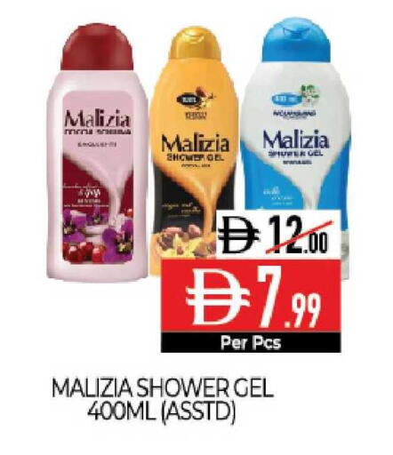 available at Delice Supermarket in UAE - Abu Dhabi