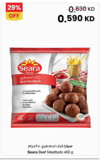 available at The Sultan Center in Kuwait - Jahra Governorate