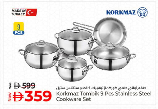 available at كنز هايبرماركت in الإمارات العربية المتحدة , الامارات - الشارقة / عجمان