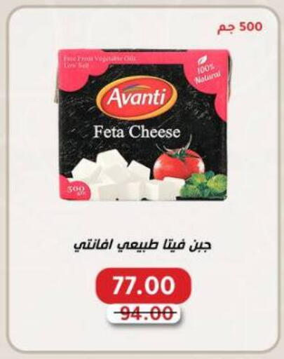 available at بيت الجملة in Egypt - القاهرة