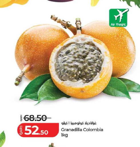 from Colombia available at LuLu Hypermarket in Qatar - Al Wakra