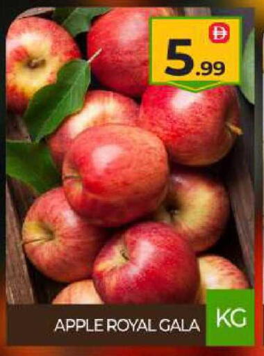 Apple available at بيج مارت in الإمارات العربية المتحدة , الامارات - دبي