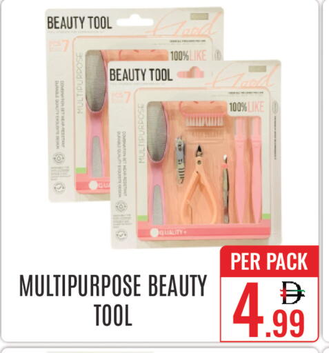 available at DAY STAR DEPARTMENT STORE.L.LC in UAE - Dubai