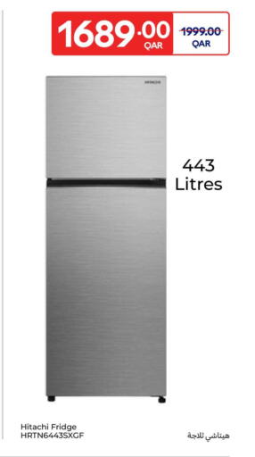 available at كارفور in قطر - الدوحة