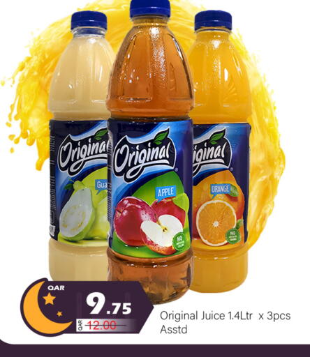 Apple Orange available at جي-ماكس هايبرماركت in قطر - الدوحة