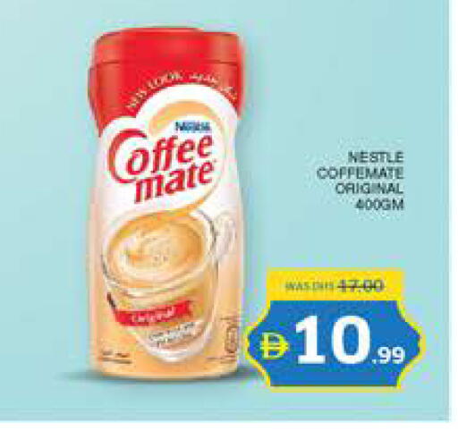 available at Seven Emirates Supermarket in UAE - Abu Dhabi