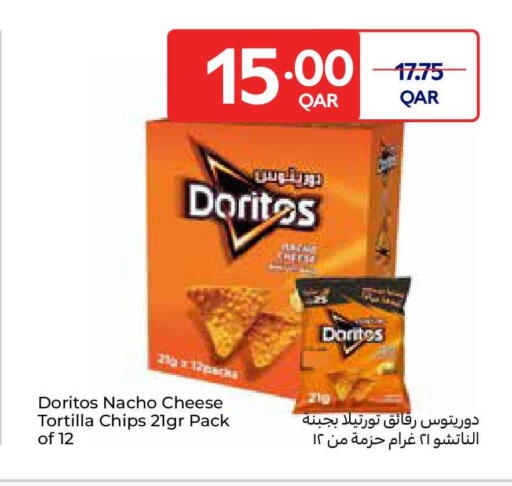 available at Carrefour in Qatar - Al Rayyan