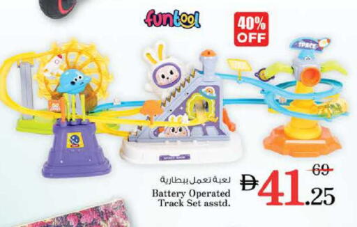 available at نستو هايبرماركت in الإمارات العربية المتحدة , الامارات - دبي