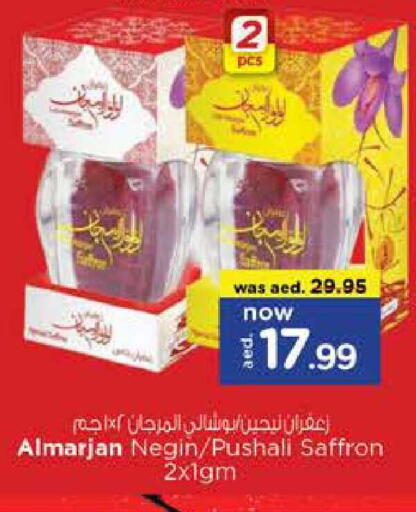 Saffron available at Nesto Hypermarket in UAE - Al Ain