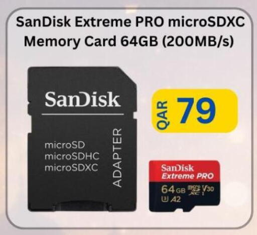 available at ماجد موبايل in قطر - الشحانية