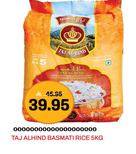 available at Grand Hyper in KSA, Saudi Arabia, Saudi - Jeddah