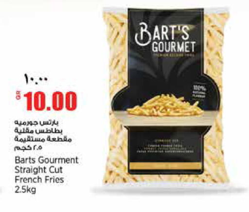 available at سوبر ماركت الهندي الجديد in قطر - الدوحة