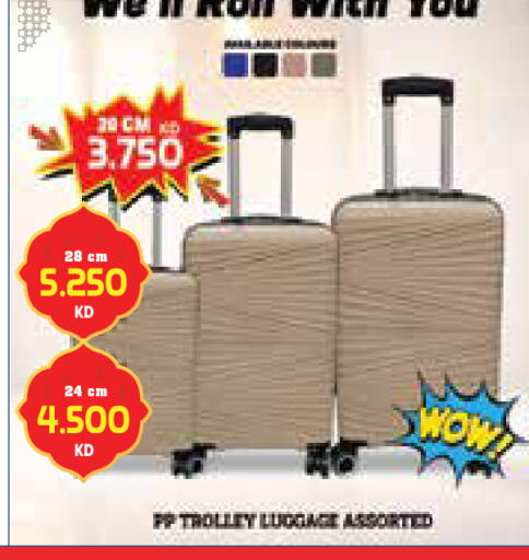 available at Grand Costo in Kuwait - Ahmadi Governorate