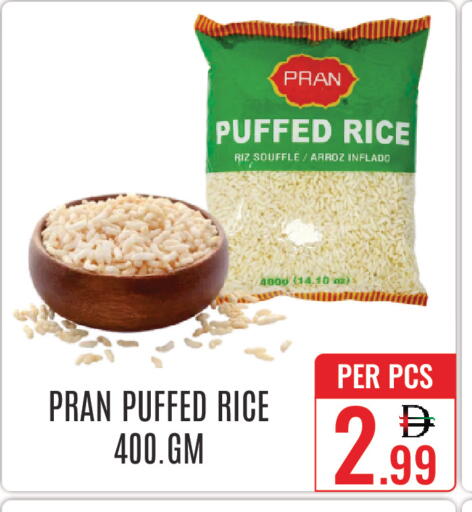 available at DAY STAR DEPARTMENT STORE.L.LC in UAE - Dubai