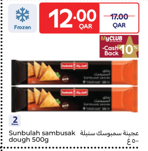 available at Carrefour in Qatar - Al Wakra