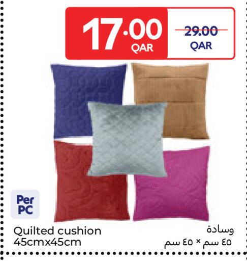 available at كارفور in قطر - الشمال