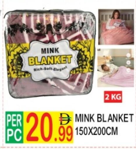 available at دريم لاند in الإمارات العربية المتحدة , الامارات - دبي