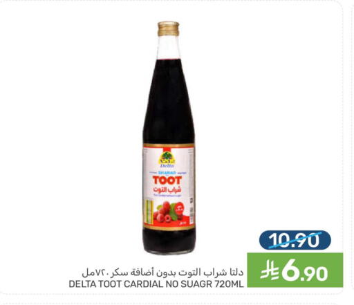 available at Mazaya in KSA, Saudi Arabia, Saudi - Qatif