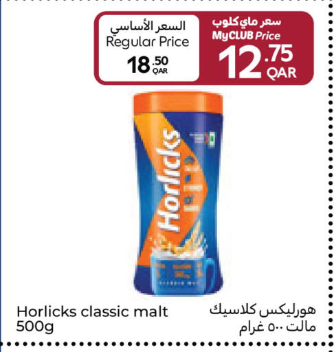 available at Carrefour in Qatar - Al-Shahaniya