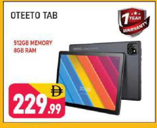 available at Shaklan  in UAE - Dubai