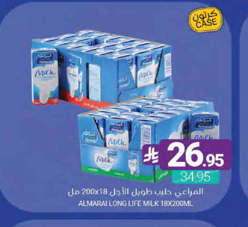 available at اسواق المنتزه in مملكة العربية السعودية, السعودية, سعودية - القطيف‎