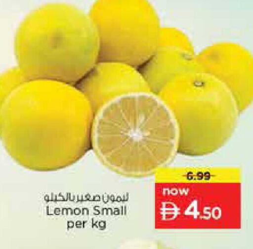 Lemon available at Nesto Hypermarket in UAE - Sharjah / Ajman