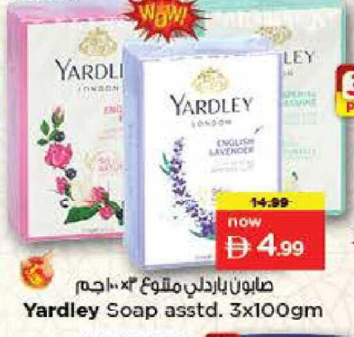 available at Last Chance  in UAE - Fujairah