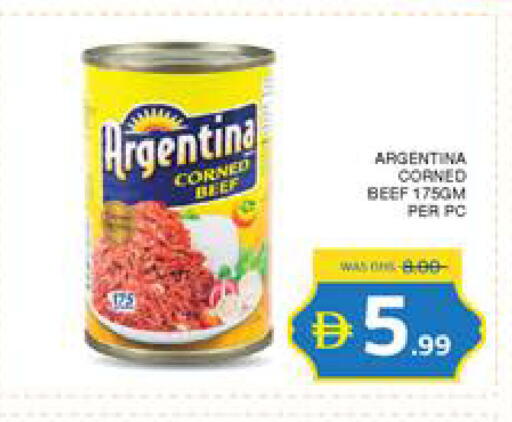 available at Seven Emirates Supermarket in UAE - Abu Dhabi