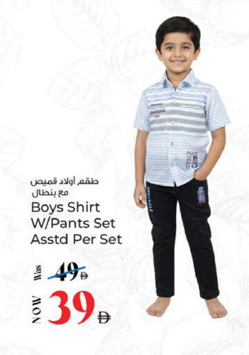 available at كنز هايبرماركت in الإمارات العربية المتحدة , الامارات - الشارقة / عجمان