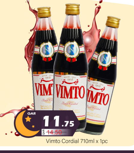 available at جي-ماكس هايبرماركت in قطر - الدوحة