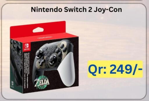 available at ماجد موبايل in قطر - الشحانية