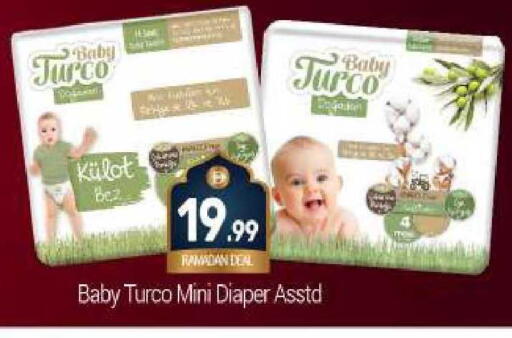 available at بيج مارت in الإمارات العربية المتحدة , الامارات - دبي