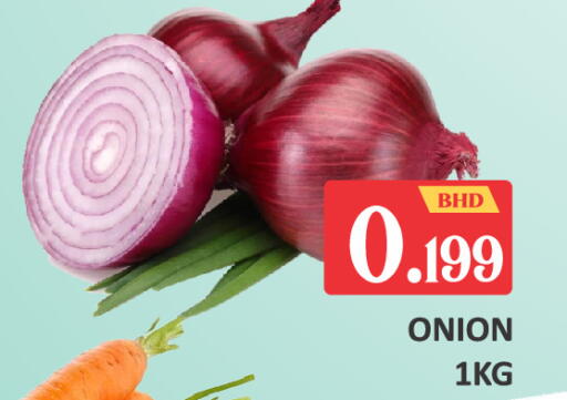 Onion available at Talal Markets in Bahrain