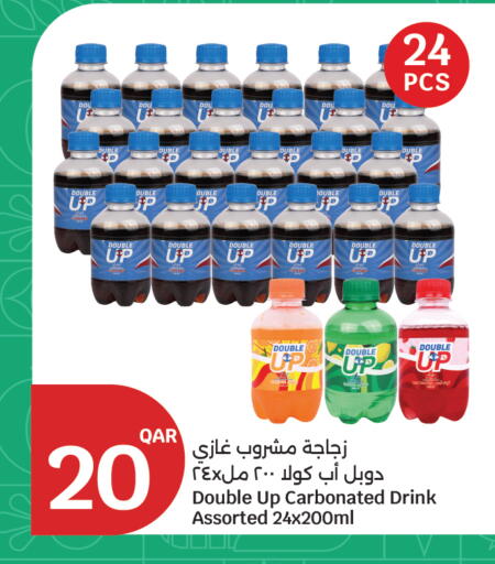 available at City Hypermarket in Qatar - Al Daayen